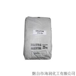 天然坚木丹宁瓦楞纸板耐水添加剂(COLATAN CF2)